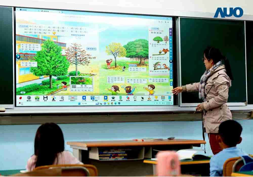 MG电玩与达擎共同开发的〝远程设备管理系统〞，，，，透过流畅的多功能安装模式、、、直觉设计的整合操作接口，，，可同时管理多部设备，，，改善学校的设备管理痛点