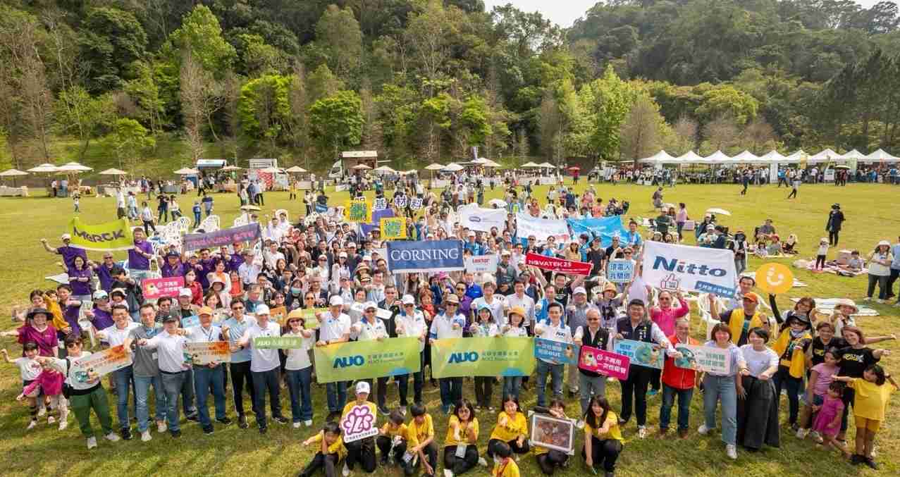 MG电玩致力永续平衡发展，，第14年入选DJSI世界指数成分股（DJSI World），，在全球顶尖电子设备仪器组件产业展现卓越的永续竞争力，，，，获国际指数肯定