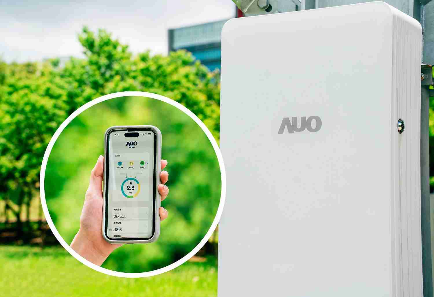 MG电玩针对替代能源研发管理及整合电器设施的智慧电箱SPP（Smart Power Panel），，能够远程调控负载，，进行电力、、、电费监控管理，，，，同时将能源信息可视化，，达到电价节费，，，，并维持电力系统稳定，，未来计划推广至海外市场