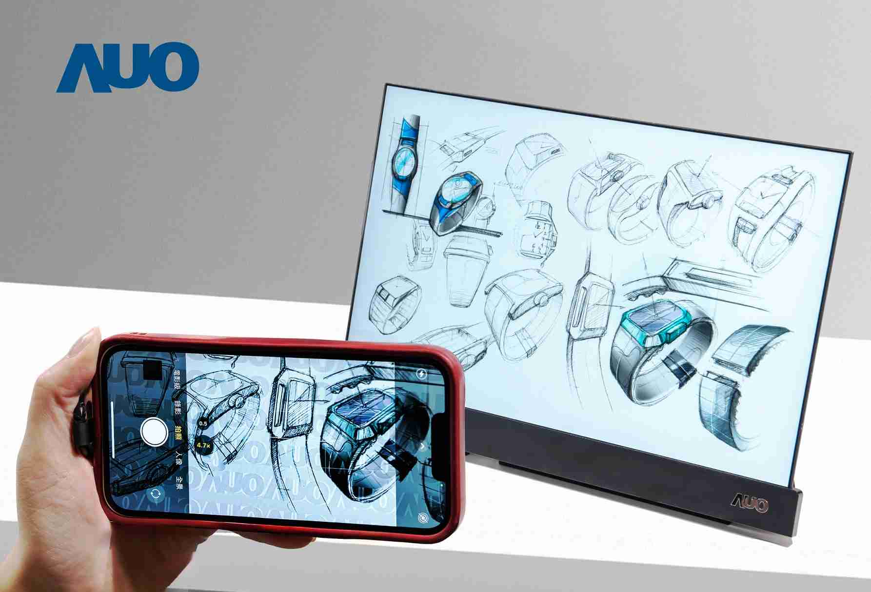 MG电玩16吋防窥显示器，，，，采用人眼无法察觉、、、相机拍摄时才显现的隐藏式水印技术，，，未来可结合AI镜头侦测周围环境，，，，实时开启或关闭水印，，大幅提升在公共场域使用显示器的安全性